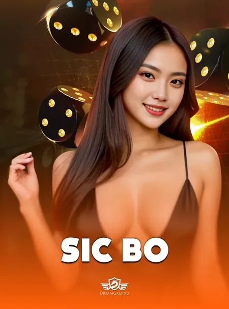 DGM Sicbo ในหมวดคาสิโนสด VIP