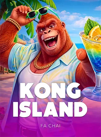 FC Kong Island ในหมวดคาสิโนสด VIP