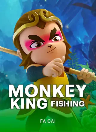 FC Monkey King Fishing สิทธิพิเศษสมาชิก VIP