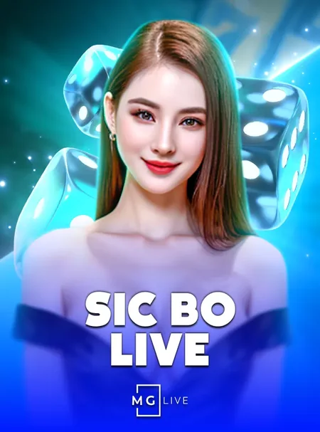 MG Sicbo Live สิทธิพิเศษสมาชิก VIP
