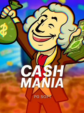PGS Cash Mania สิทธิพิเศษสมาชิก VIP