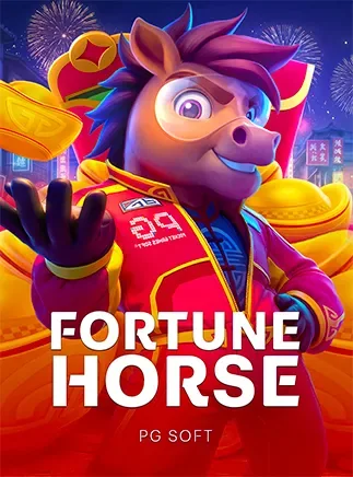 PGS Fortune Horses ในหมวดคาสิโนสด VIP